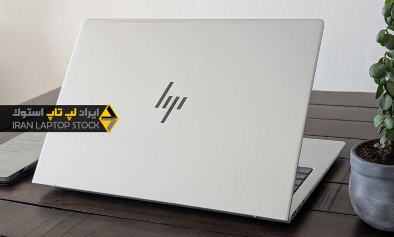 بررسی و قیمت لپ تاپ HP EliteBook 8 G1a 16 AI – بهترین انتخاب برای کارهای اداری و تجاری