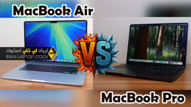 مقایسه مک بوک ایر 2025 با مک بوک پرو 2025؛ کدام گزینه برای شما بهتر است؟