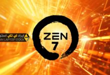 بررسی کامل پردازنده AMD Zen 7 و جهش بزرگ عملکرد در نسل جدید AMD