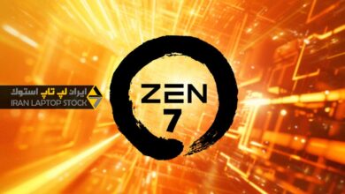 بررسی کامل پردازنده AMD Zen 7 و جهش بزرگ عملکرد در نسل جدید AMD