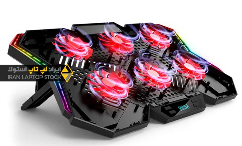 بهترین کول پد خنک کننده لپ تاپ گیمینگ براي استفاده طولاني مدت